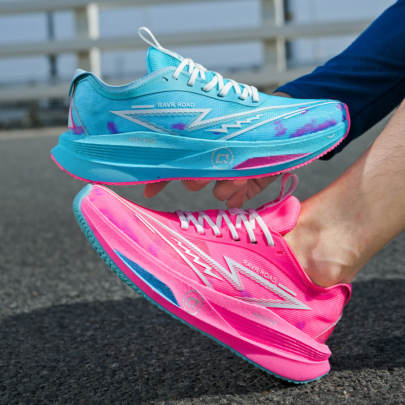 Carbon Plate Marathon Racing Shoes - Męskie buty sportowe, sneakersy z włóknem