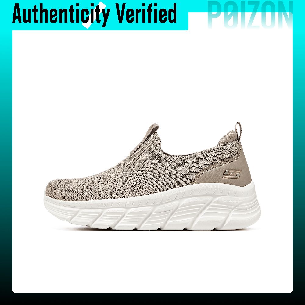 Men'S Shoes - Skechers, damskie buty sportowe, niskie, w