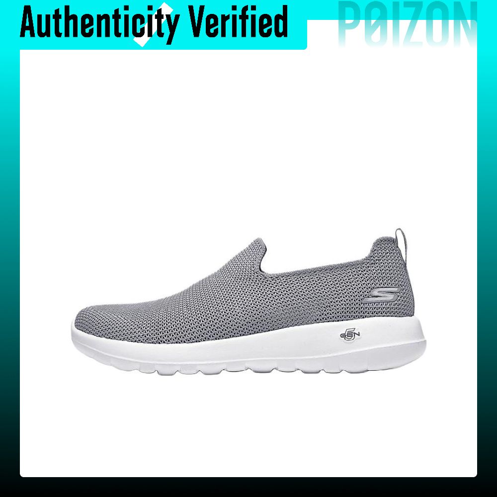 Men'S Shoes - Skechers GO WALK Max – niskie,