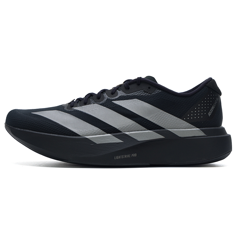 Lightweight Road Running Shoes - Męskie buty Adidas, oryginalne, lekkie buty