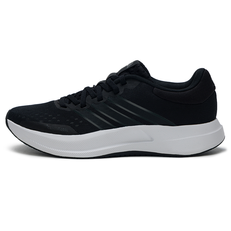 Lightweight Road Running Shoes - Damskie buty Adidas, oryginalne, lekkie buty