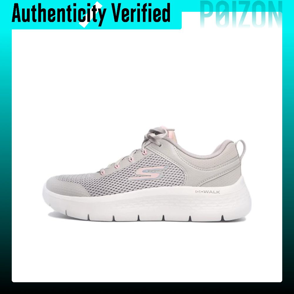 Men'S Shoes - Skechers Go Walk Flex – wytrzymałe,