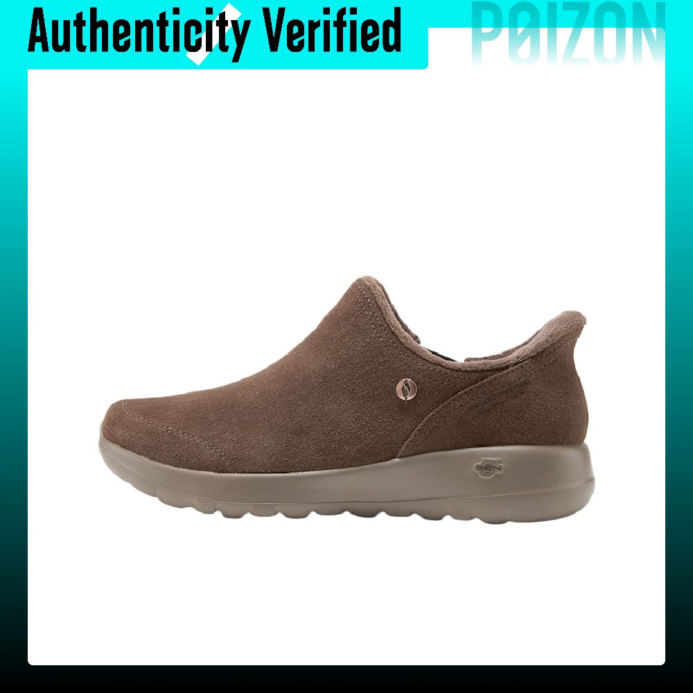 Boots - Skechers O T G BOOTS –