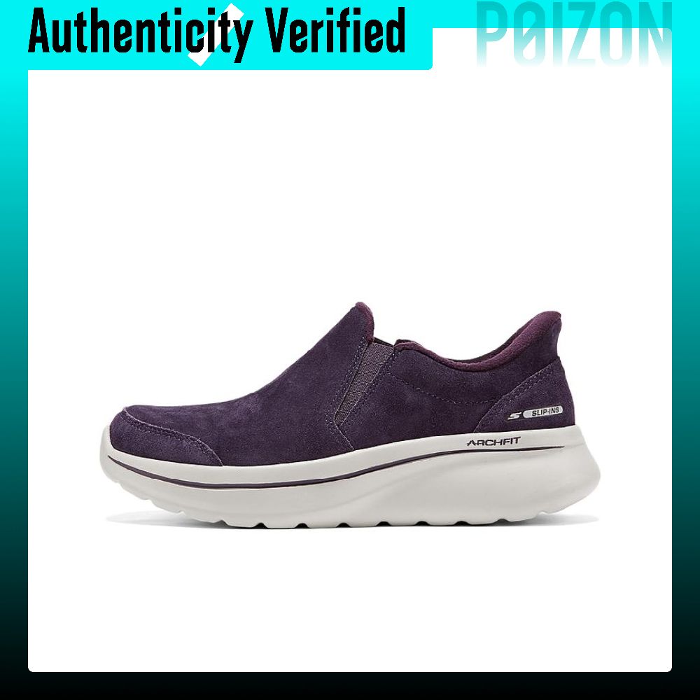 Men'S Shoes - Skechers, damskie buty GO WALK, odporne