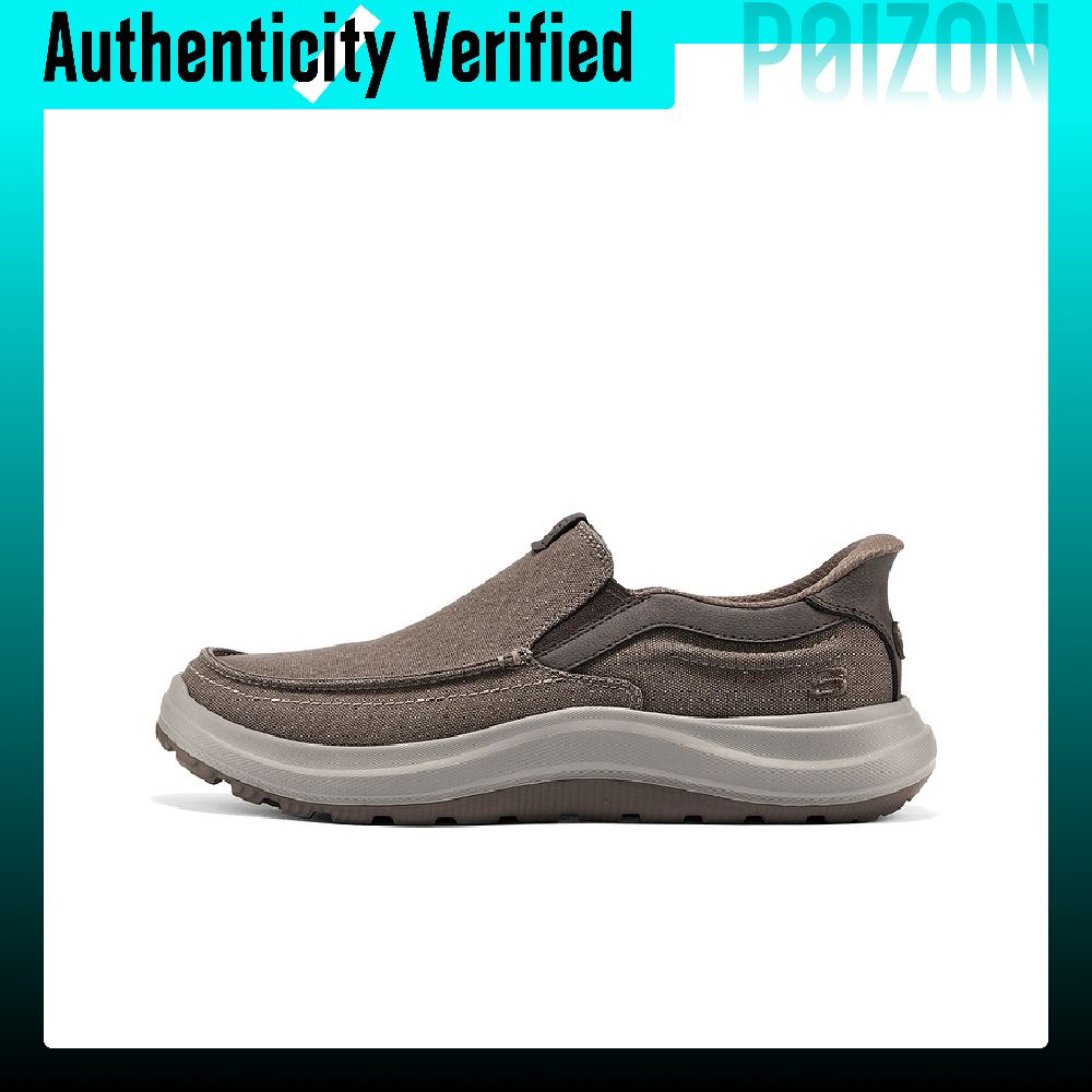 Men'S Shoes - Skechers, męskie buty do chodzenia, model