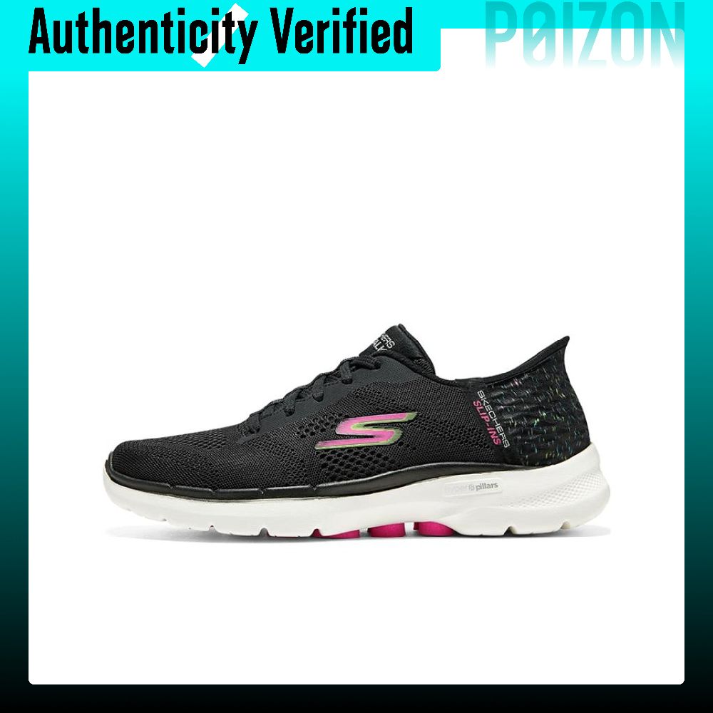 Men'S Shoes - Skechers Go Walk 6 – buty