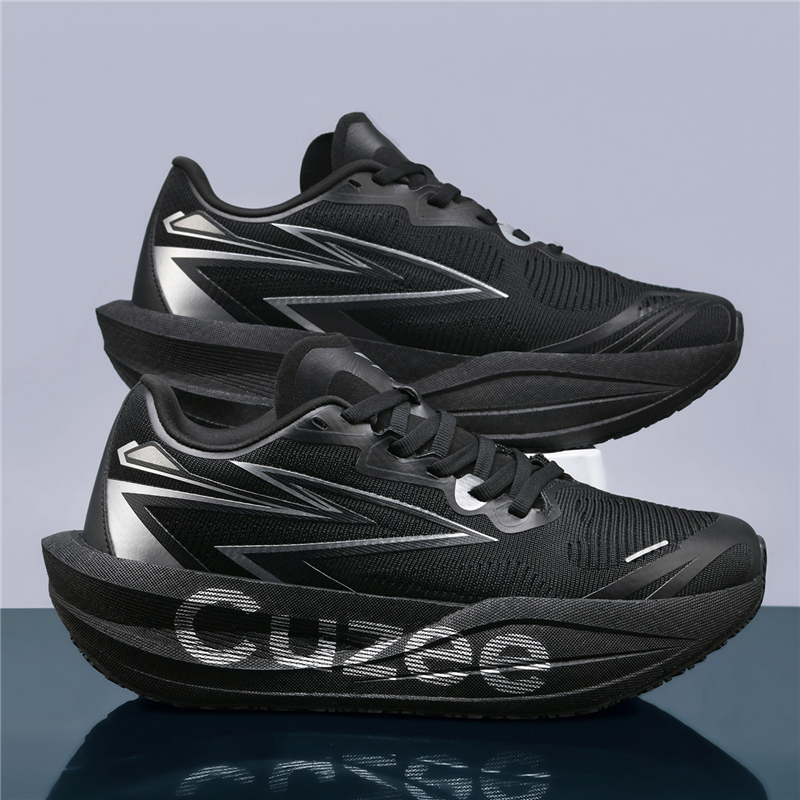 Męskie buty do biegania z płyt – Carbon Plate Marathon Racing Shoes recenzja i cena