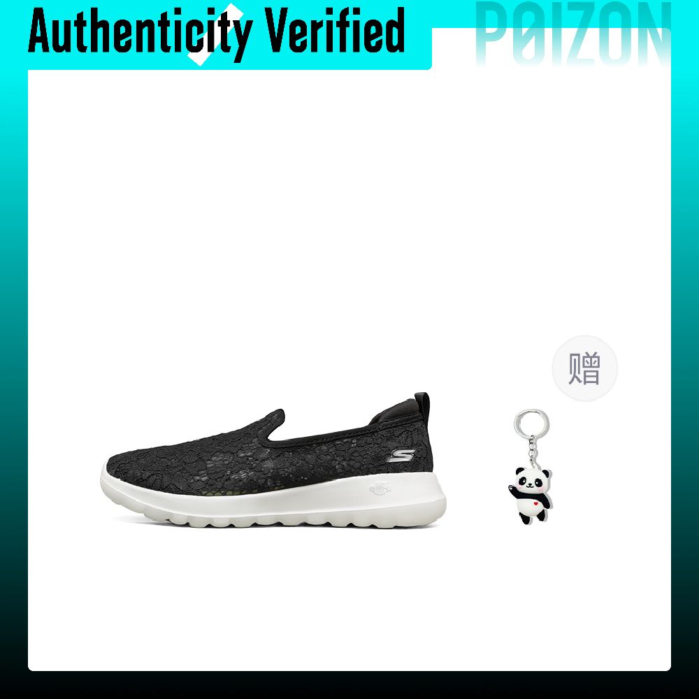 Skechers GO WALK Joy Oddychają – Men'S Shoes recenzja i cena
