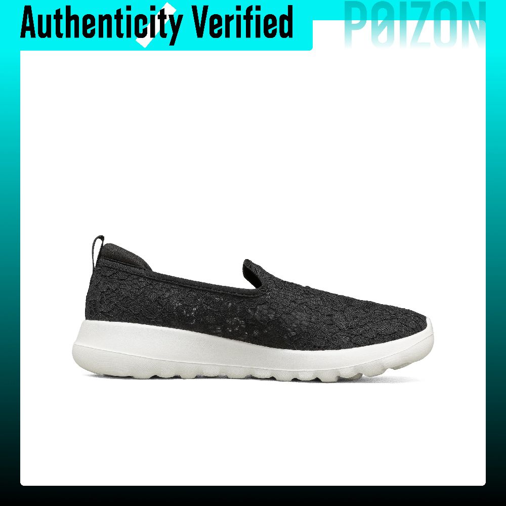 Skechers GO WALK Joy Oddychają – Men'S Shoes recenzja i cena