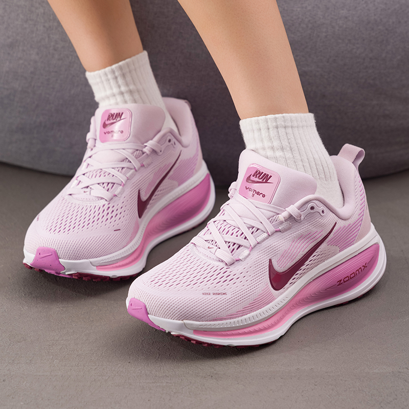 Damskie buty Nike, oryginalne, – Lightweight Road Running Shoes recenzja i cena