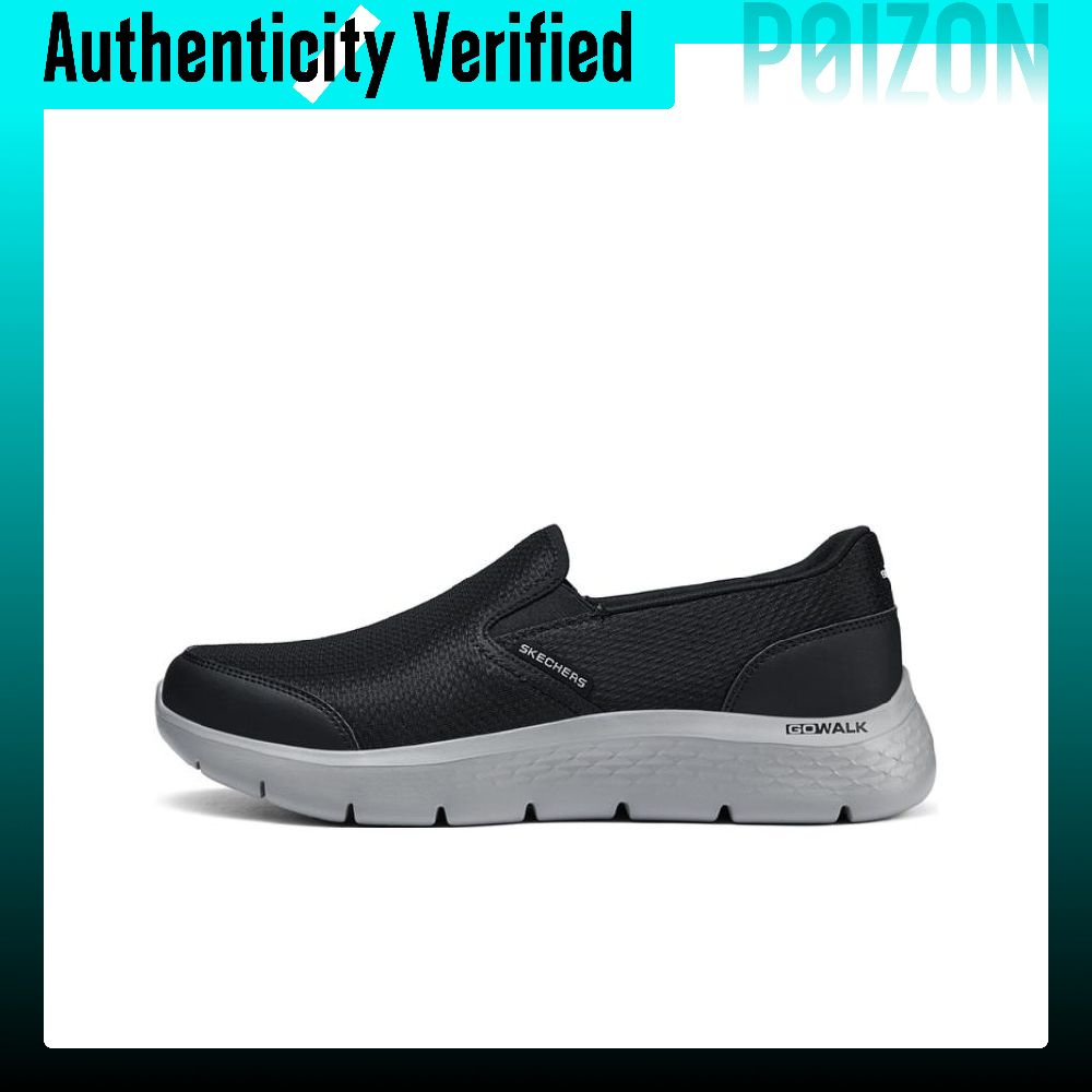 Skechers Go Walk Fle – wygodne – Men'S Shoes recenzja i cena