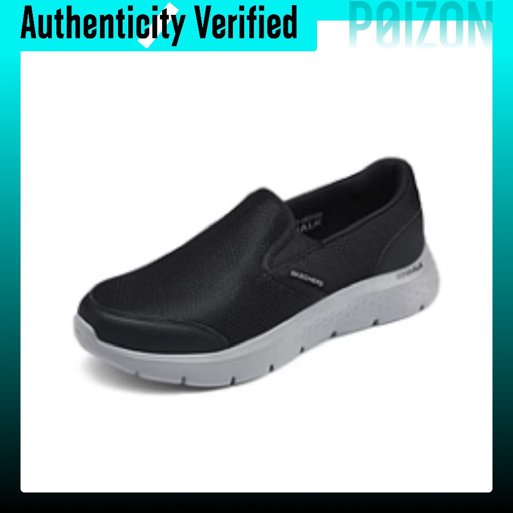 Skechers Go Walk Fle – wygodne – Men'S Shoes recenzja i cena