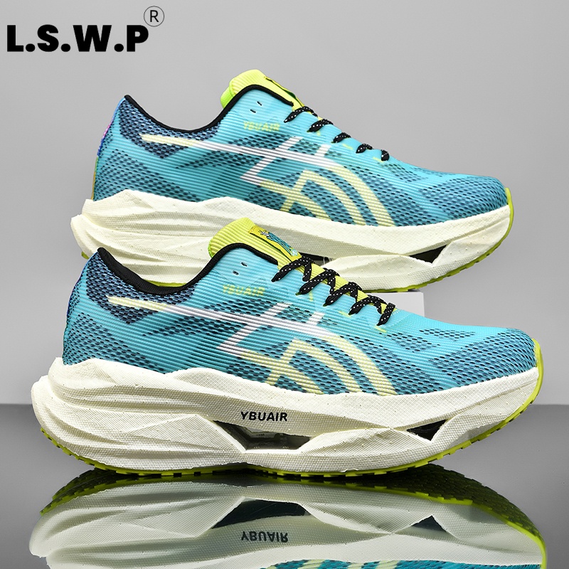 Męskie, codzienne buty sportow – Carbon Plate Marathon Racing Shoes recenzja i cena
