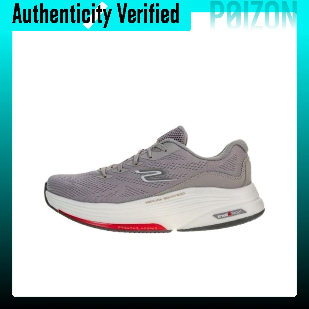 Skechers Go Walk Distance Walk – Men'S Shoes recenzja i cena