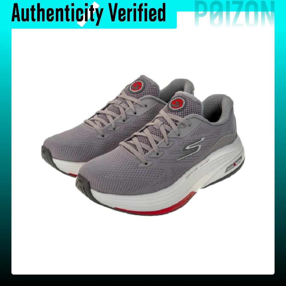 Skechers Go Walk Distance Walk – Men'S Shoes recenzja i cena