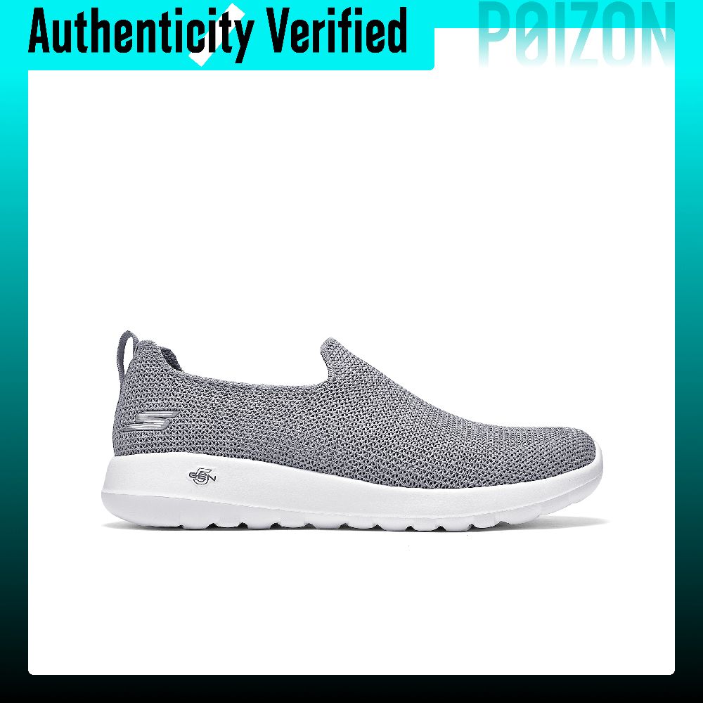 Skechers GO WALK Max – niskie, – Men'S Shoes recenzja i cena