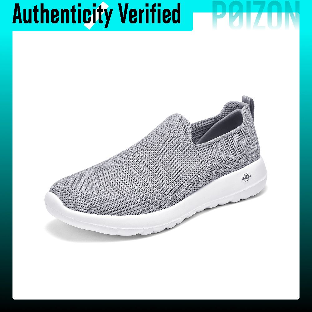 Skechers GO WALK Max – niskie, – Men'S Shoes recenzja i cena
