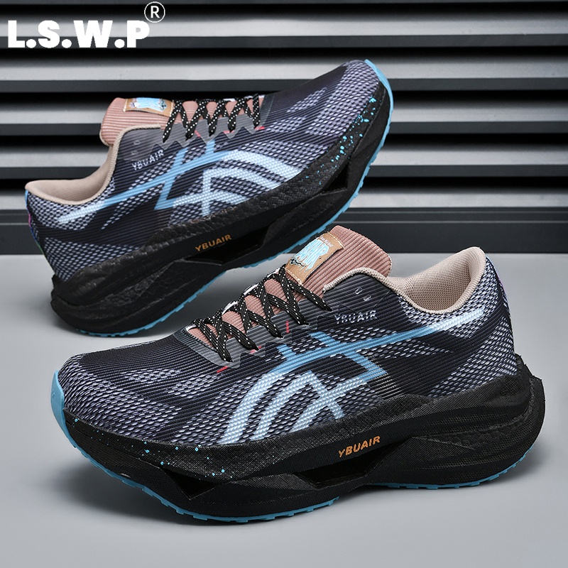 Męskie buty do biegania, męski – Carbon Plate Marathon Racing Shoes recenzja i cena