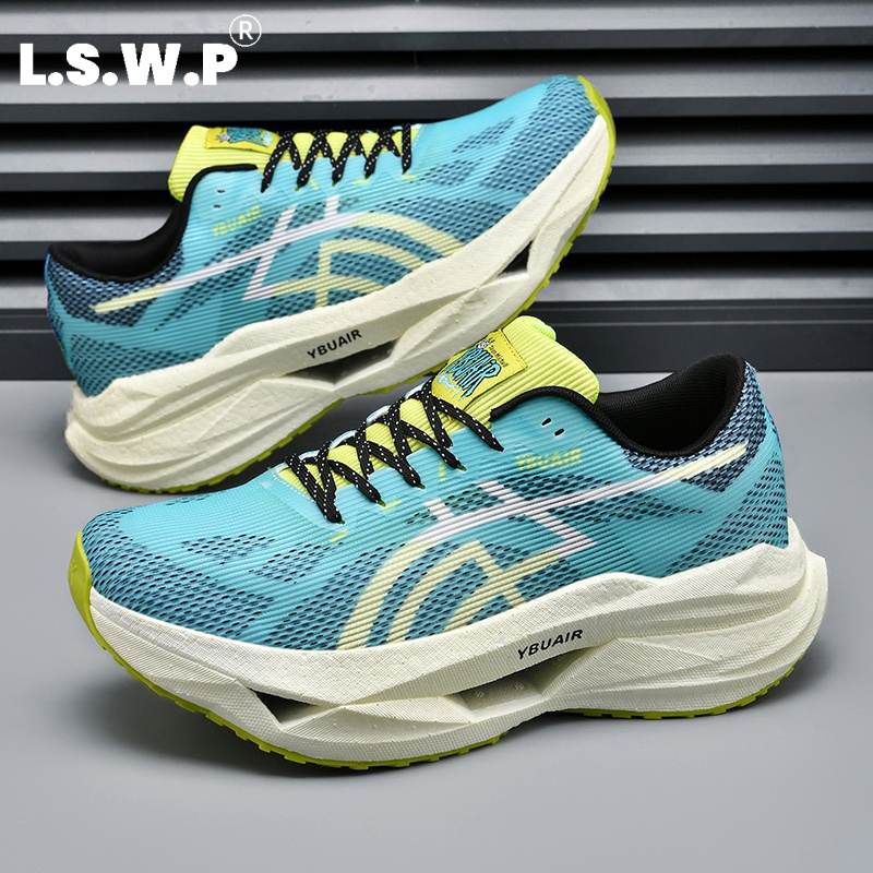Męskie buty do biegania, męski – Carbon Plate Marathon Racing Shoes recenzja i cena