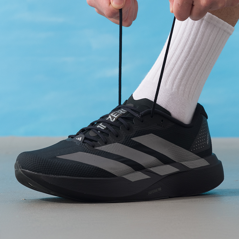 Męskie buty Adidas, oryginalne – Lightweight Road Running Shoes recenzja i cena