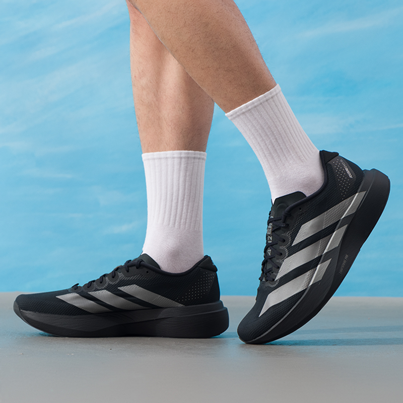 Męskie buty Adidas, oryginalne – Lightweight Road Running Shoes recenzja i cena