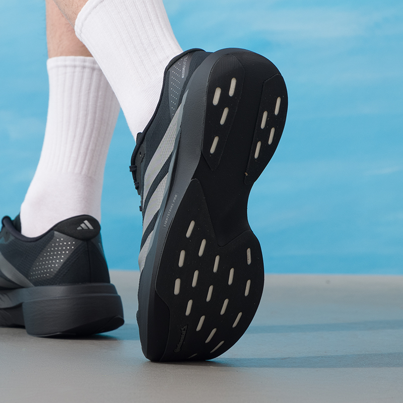 Męskie buty Adidas, oryginalne – Lightweight Road Running Shoes recenzja i cena