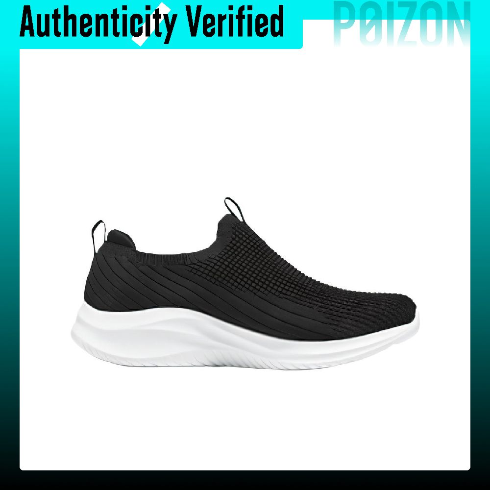Skechers Sportowe Buty Codzien – Men'S Shoes recenzja i cena