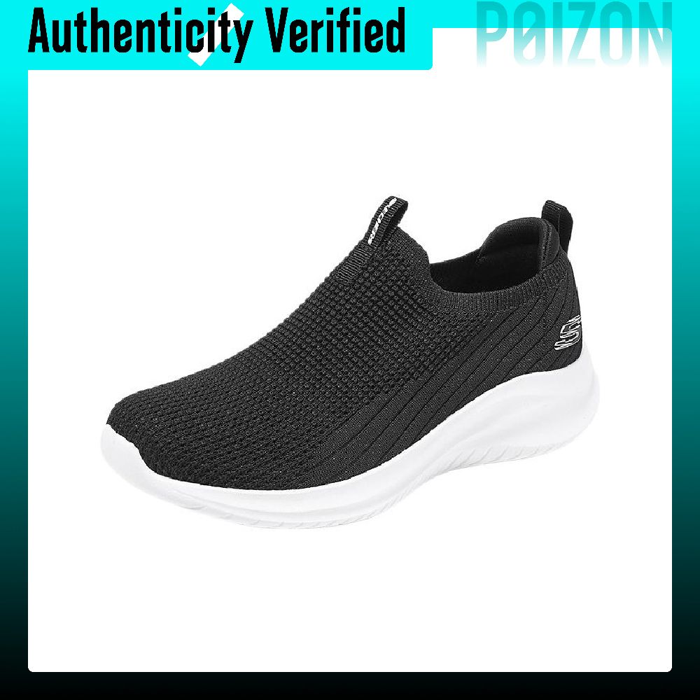 Skechers Sportowe Buty Codzien – Men'S Shoes recenzja i cena