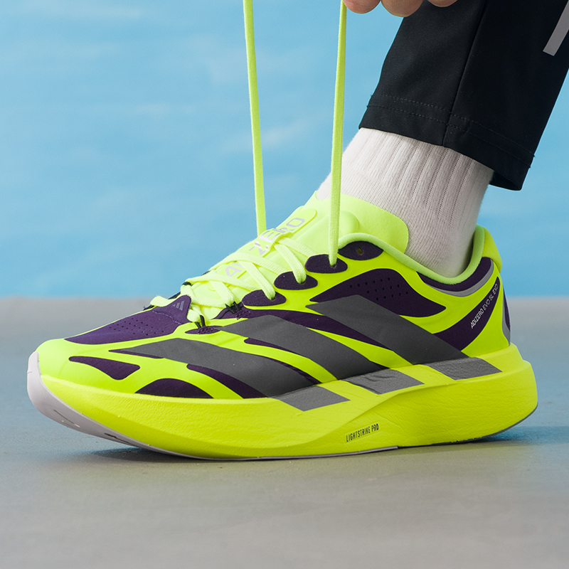 Męskie buty Adidas, oryginalne – Lightweight Road Running Shoes recenzja i cena