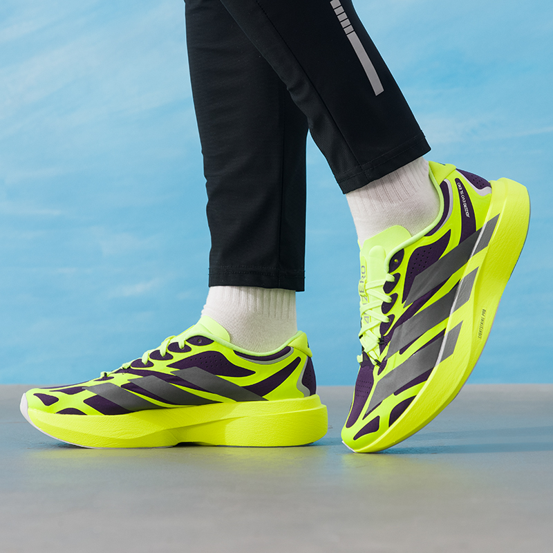 Męskie buty Adidas, oryginalne – Lightweight Road Running Shoes recenzja i cena