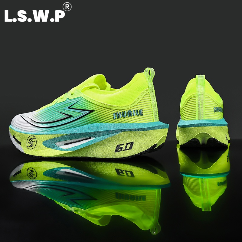 Męskie, sportowe buty do nosze – Carbon Plate Marathon Racing Shoes recenzja i cena