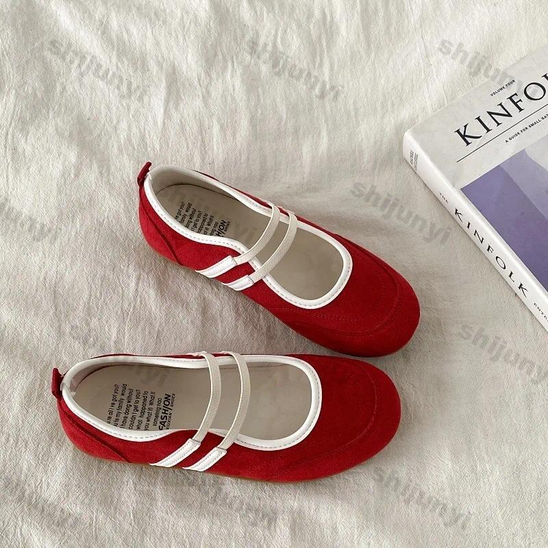 Damskie vintage jednokolorowe  – Boots recenzja i cena