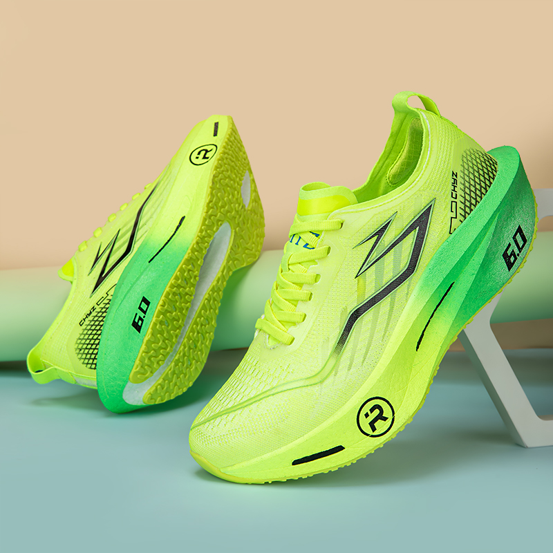Nowe buty sportowe dla mężczyz – Carbon Plate Marathon Racing Shoes recenzja i cena