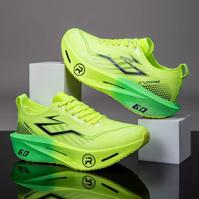 Nowe buty sportowe dla mężczyz – Carbon Plate Marathon Racing Shoes recenzja i cena