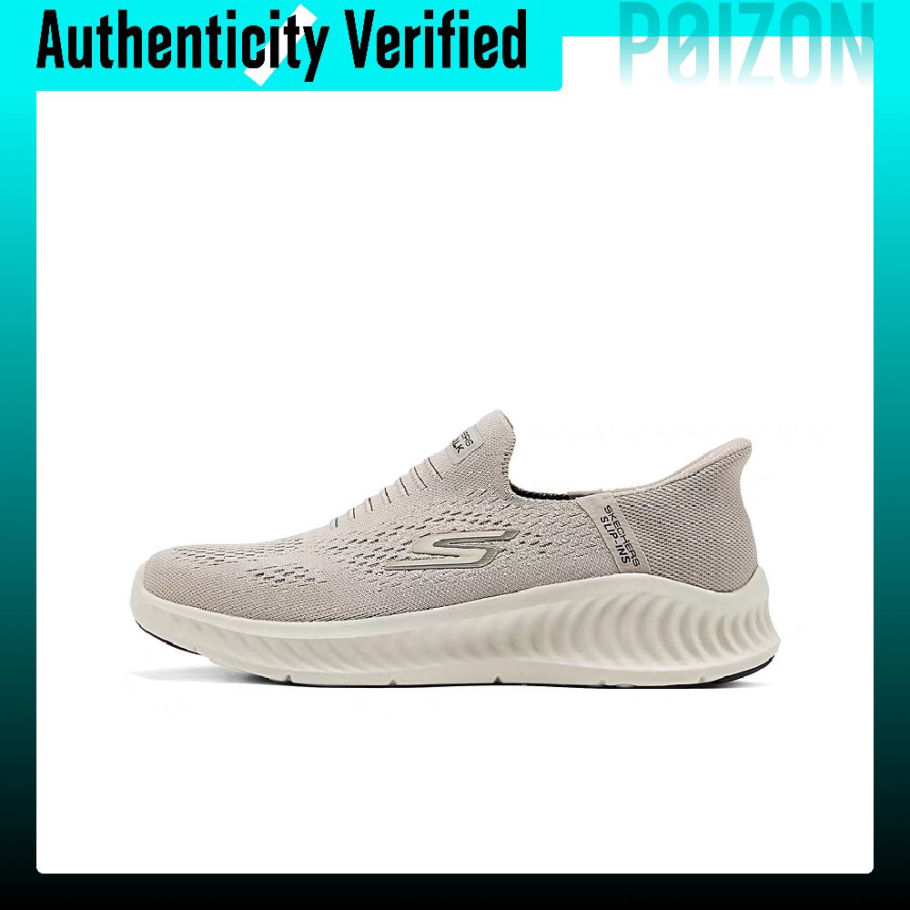 Skechers, obuwie męskie, model – Men'S Shoes recenzja i cena