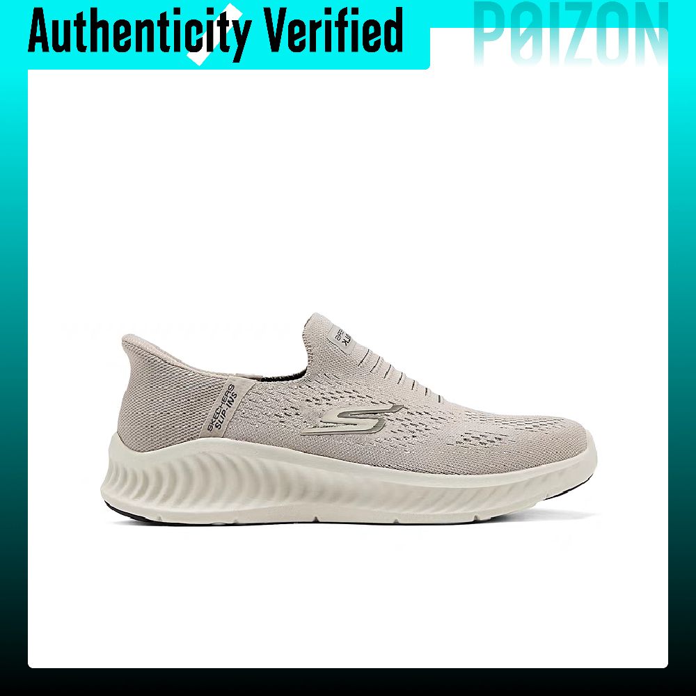 Skechers, obuwie męskie, model – Men'S Shoes recenzja i cena
