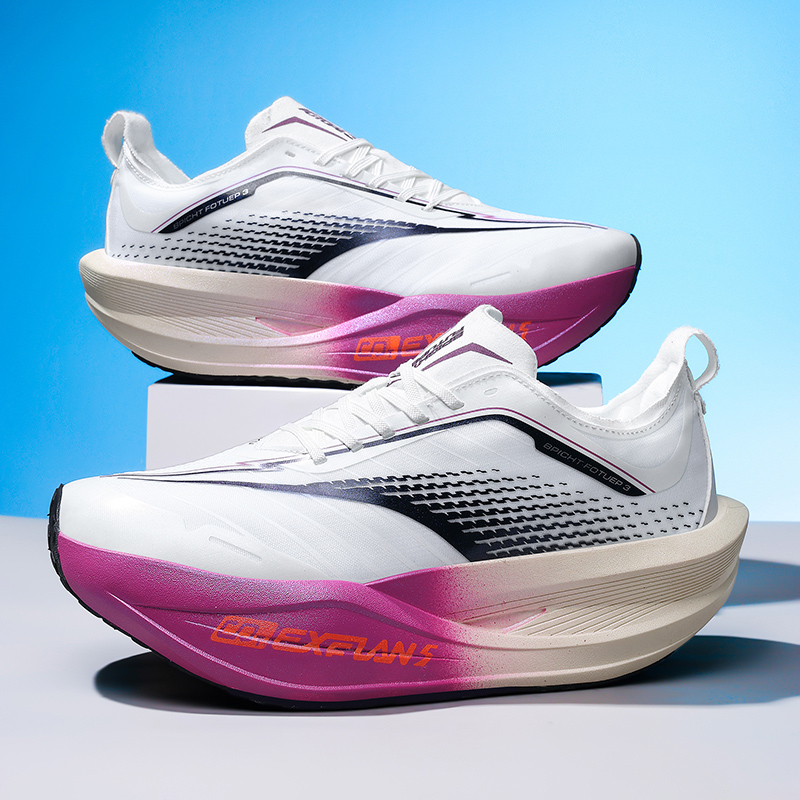 Profesjonalne buty do biegania – Carbon Plate Marathon Racing Shoes recenzja i cena