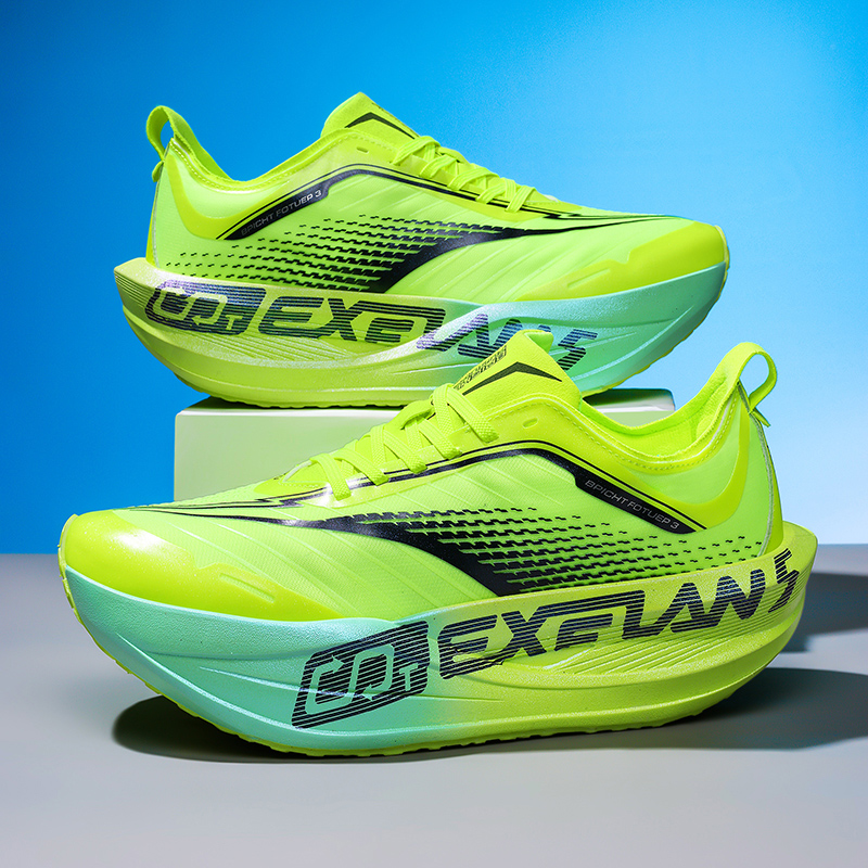 Profesjonalne buty do biegania – Carbon Plate Marathon Racing Shoes recenzja i cena