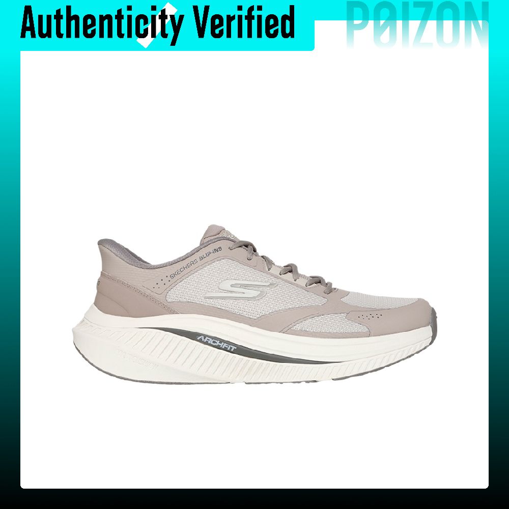 Skechers Slip-ins Low Top Buty – Men'S Shoes recenzja i cena