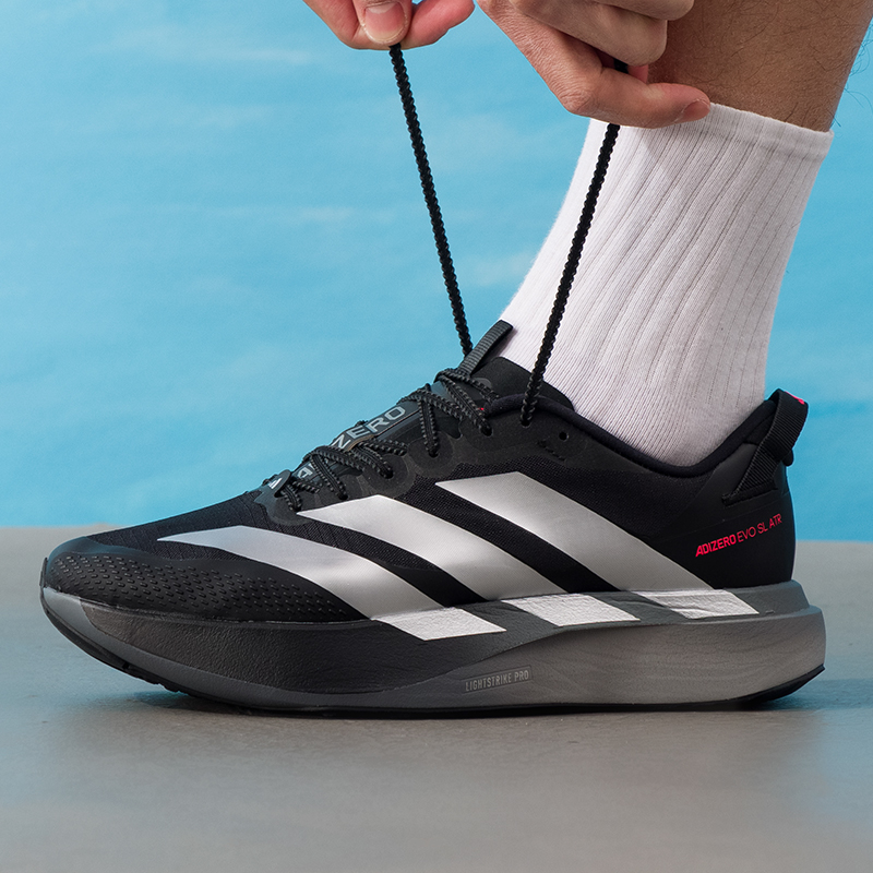 Męskie buty Adidas, oryginalne – Lightweight Road Running Shoes recenzja i cena