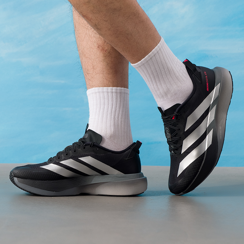 Męskie buty Adidas, oryginalne – Lightweight Road Running Shoes recenzja i cena